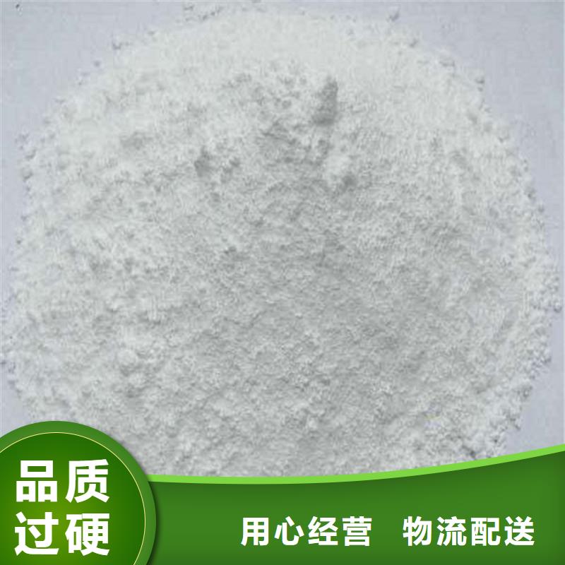 硫酸钡医用硫酸钡砂适用范围广