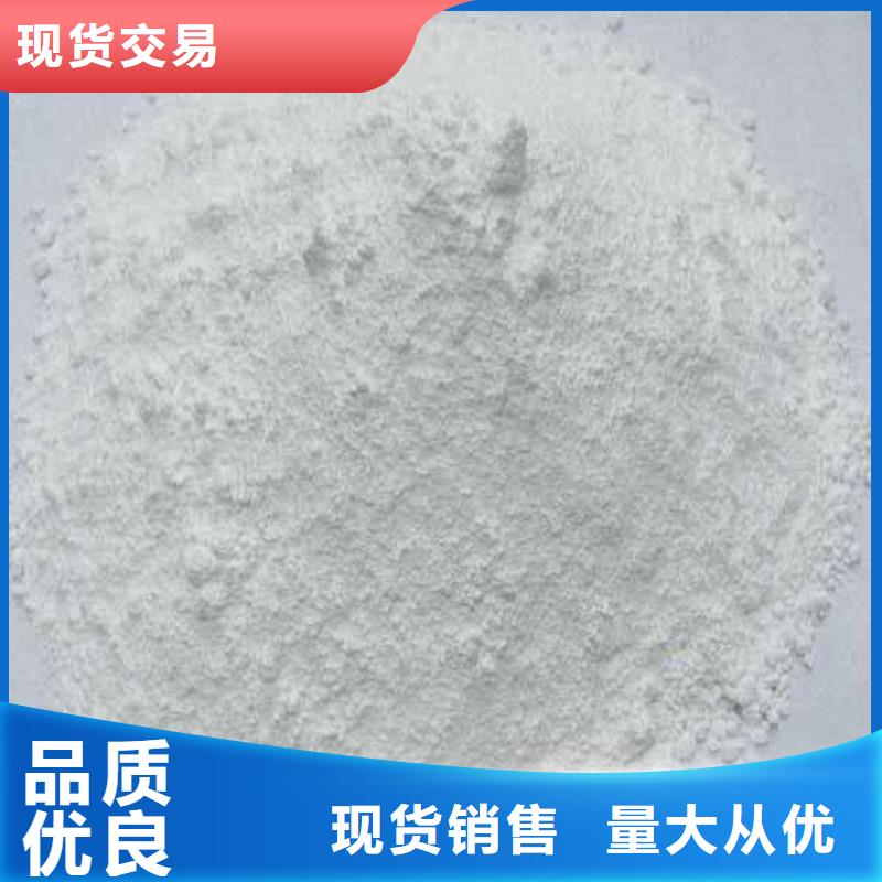 硫酸钡医用硫酸钡砂库存丰富