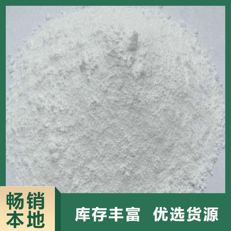 硫酸钡医院放射科防护涂料实力工厂