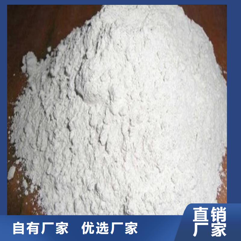 硫酸钡射线防护硫酸钡厂家采购