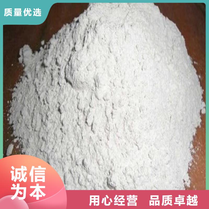 硫酸钡-硫酸钡砂支持拿样