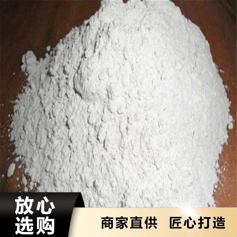 硫酸钡射线防护硫酸钡重信誉厂家