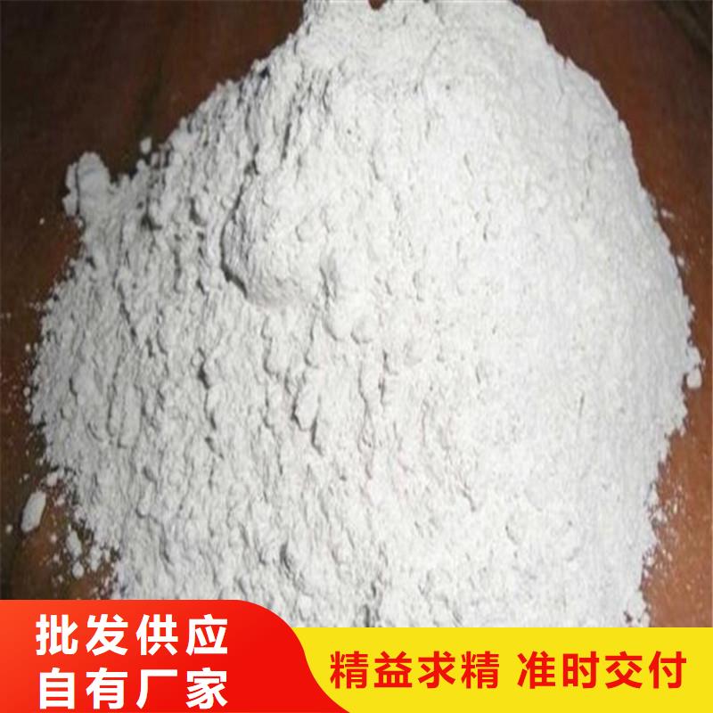 硫酸钡防辐射硫酸钡砂源头厂家