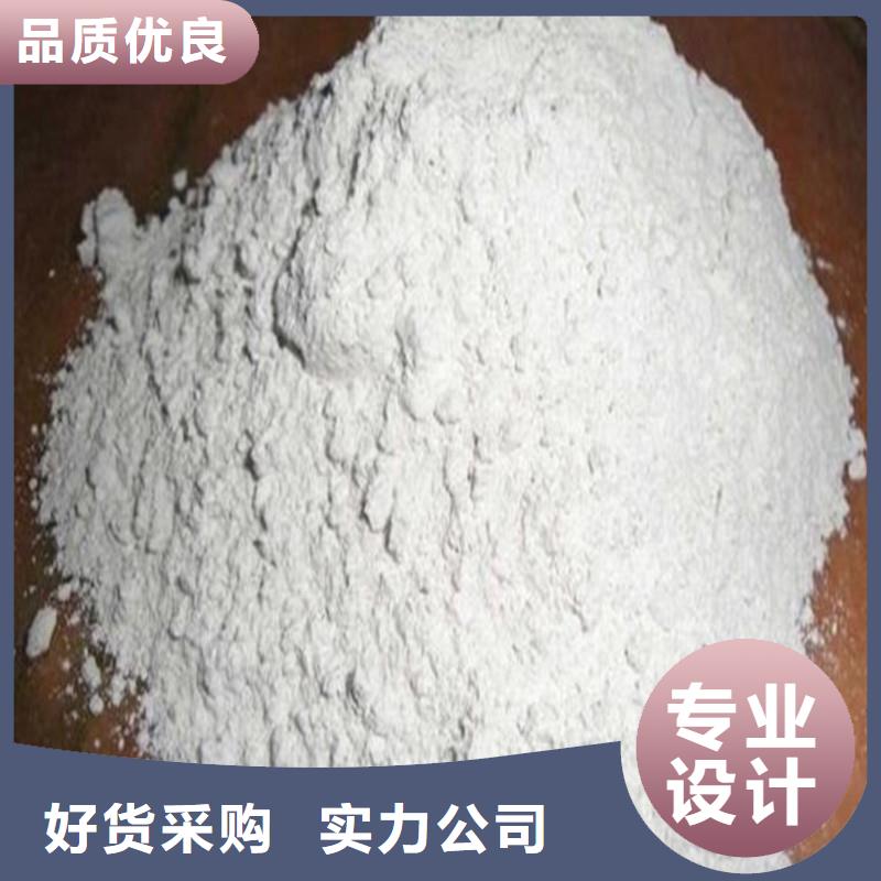 硫酸钡放射科墙体防护涂料质优价保