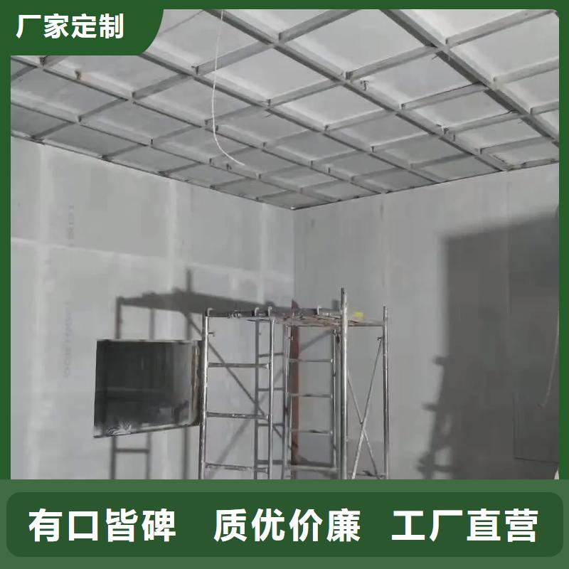 硫酸钡CT室墙体硫酸钡匠心制造