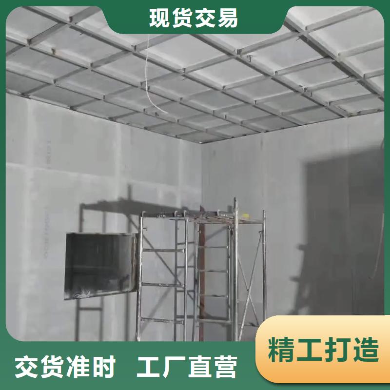 硫酸钡放射科墙体防护涂料源厂供货