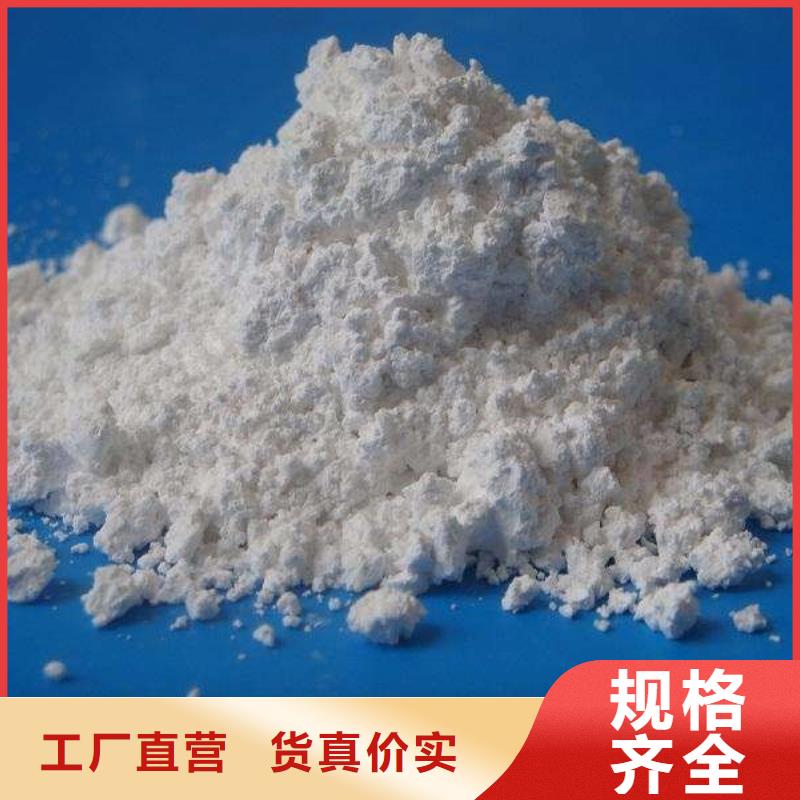 硫酸钡防辐射硫酸钡砂源头厂家