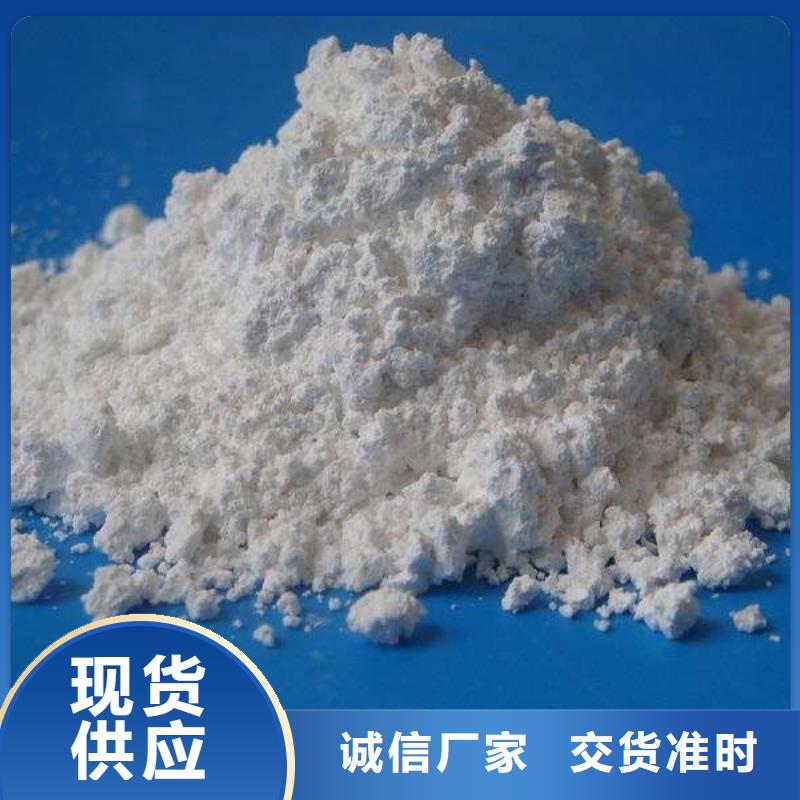 硫酸钡-放射科墙体防护涂料质量上乘