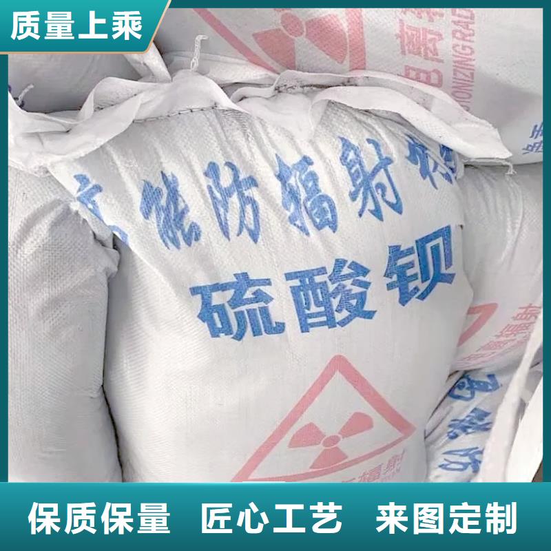 硫酸钡CT室墙体硫酸钡匠心制造