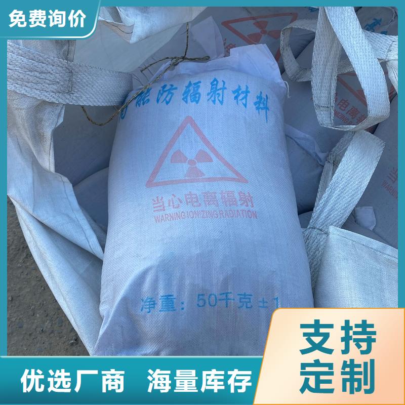 硫酸钡CT室墙体硫酸钡匠心制造