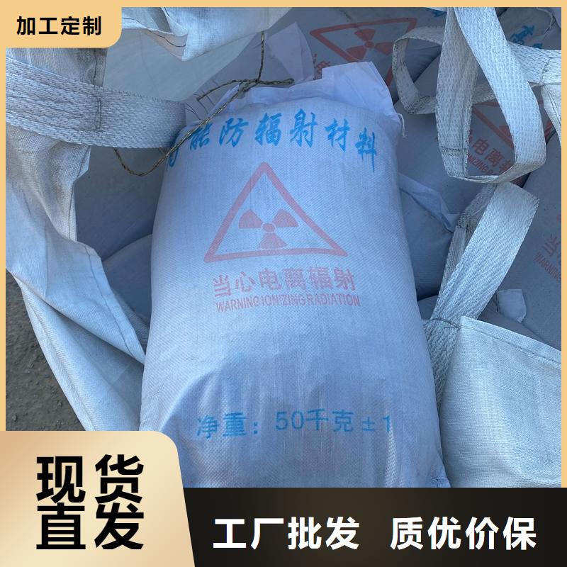 硫酸钡医用硫酸钡砂适用范围广