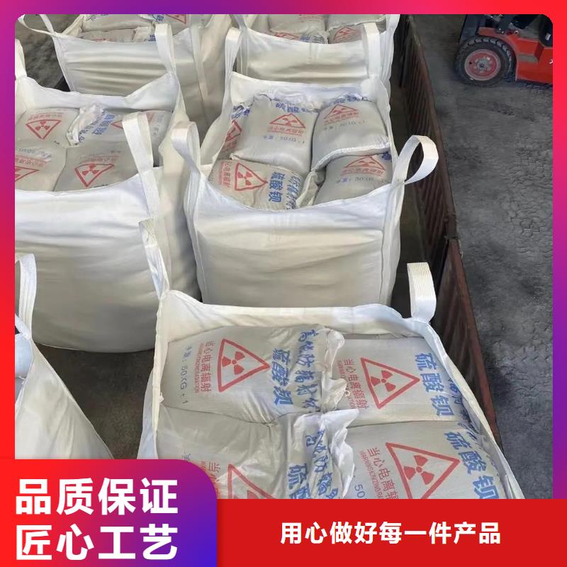 硫酸钡CT室墙体硫酸钡匠心制造