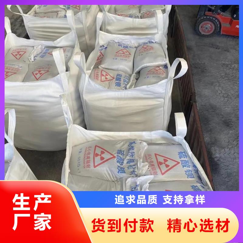 硫酸钡放射科墙体防护涂料源厂供货