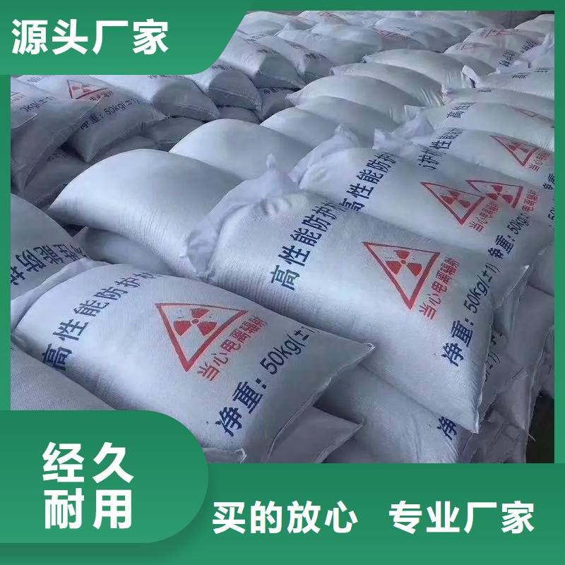 硫酸钡CT室墙体硫酸钡匠心制造