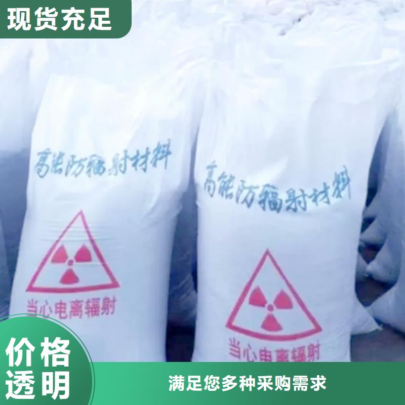 硫酸钡CT室墙体硫酸钡匠心制造