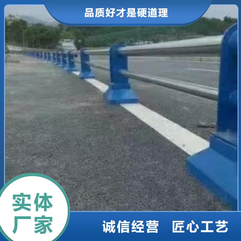 道路隔离护栏生产厂家道路隔离护栏