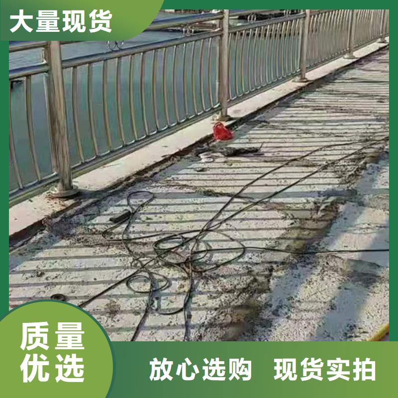 河道护栏推荐河道护栏