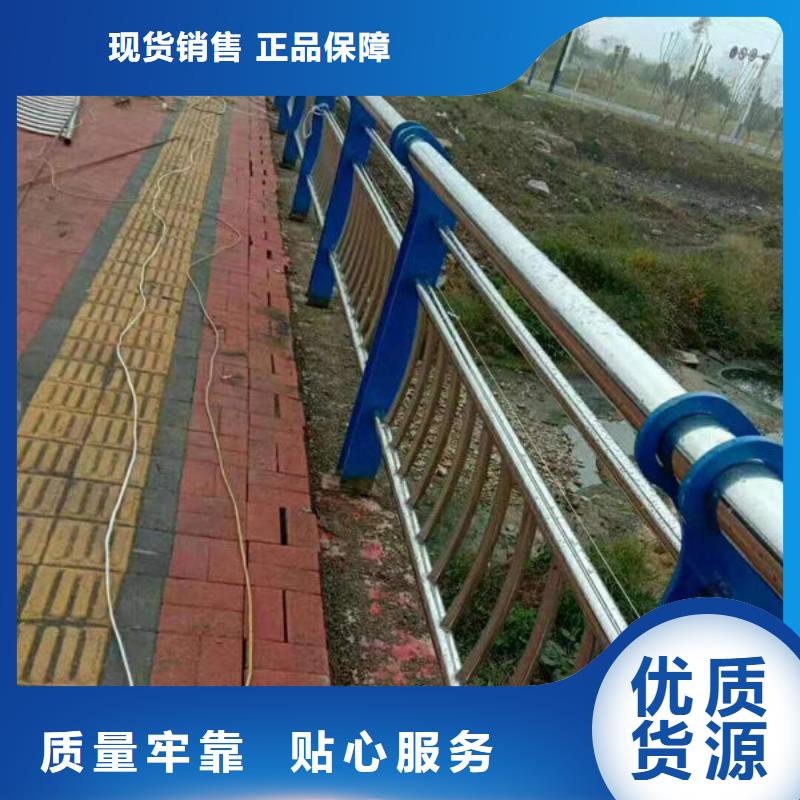 道路隔离护栏图片