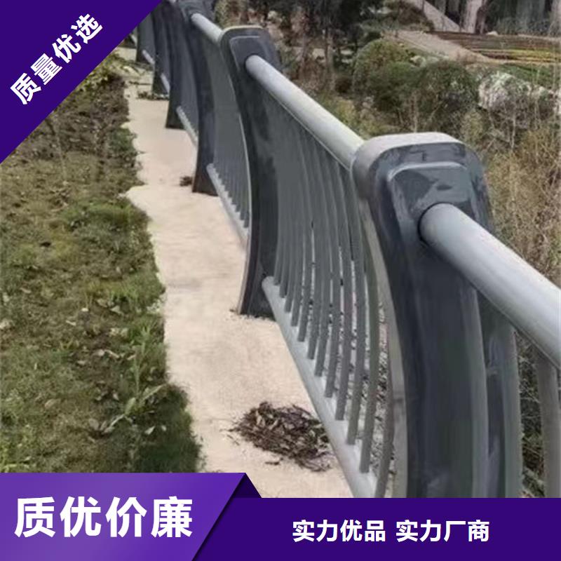 不锈钢复合管护栏可靠优惠