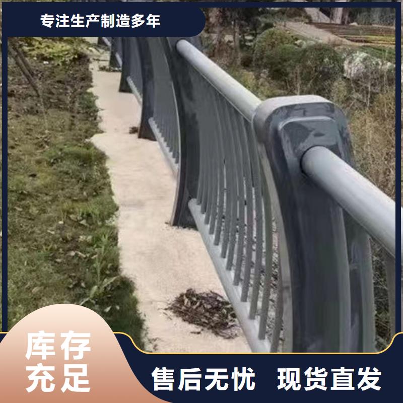 道路灯光护栏厂家优选