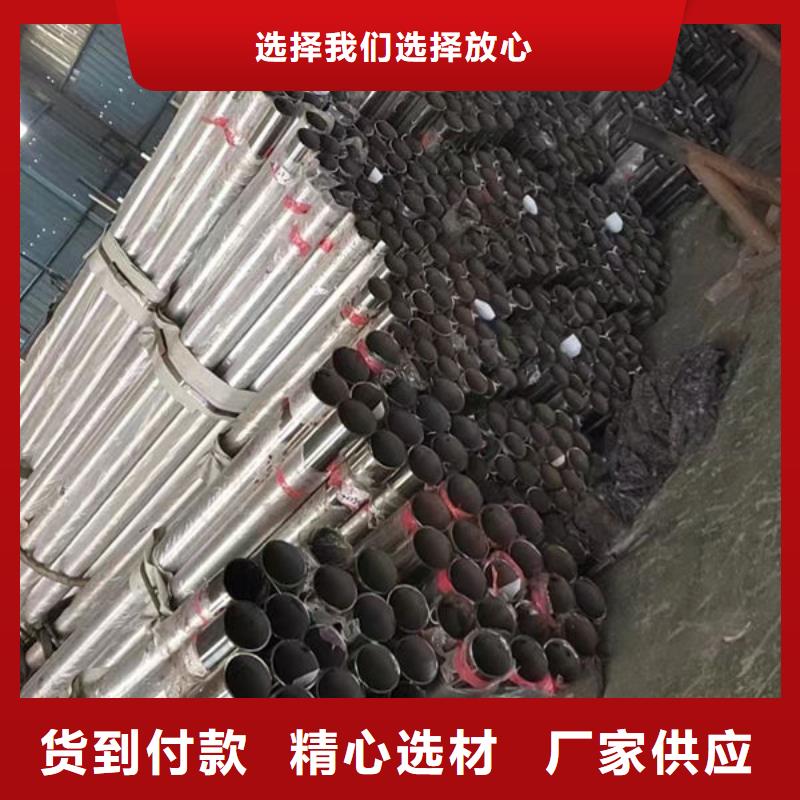 护栏河道护栏诚信经营现货现发