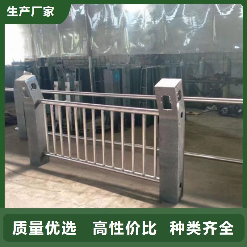 公路桥梁护栏(河北)生产厂家不锈钢护栏(四川)公路桥梁护栏(河北)不锈钢护栏(四川)