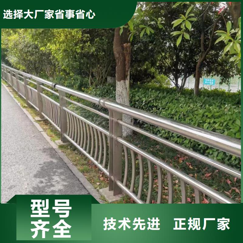 不锈钢护栏（四川）生产厂家道路隔离护栏（吉林）不锈钢护栏（四川）道路隔离护栏（吉林）