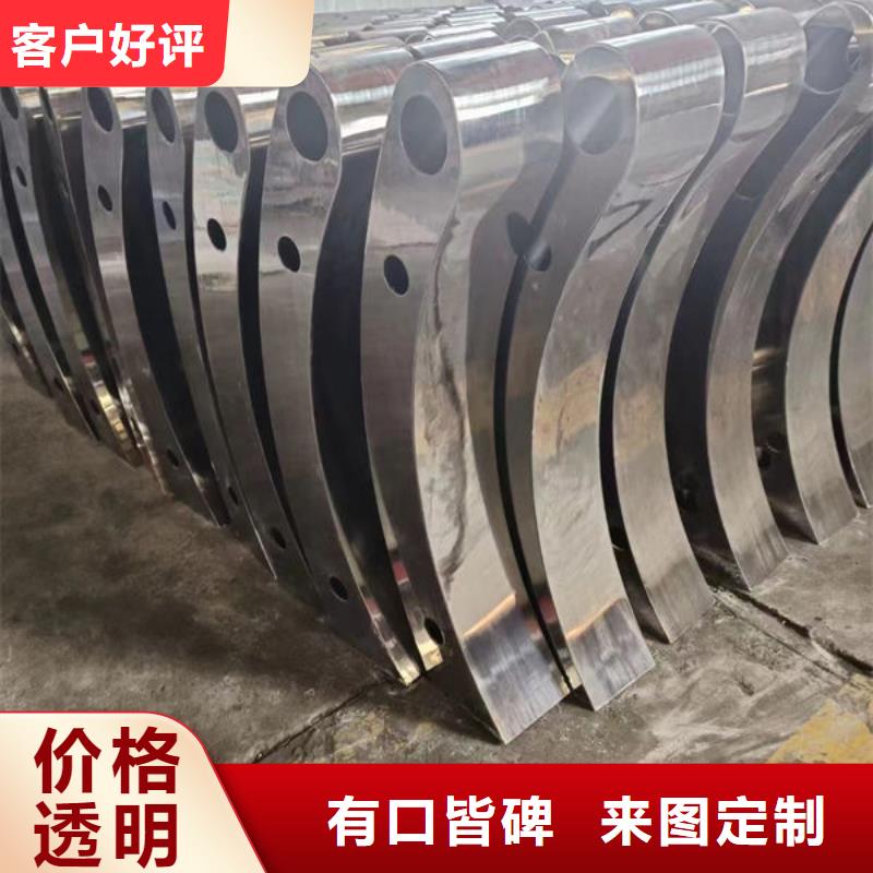 不锈钢护栏质量放心灯光护栏