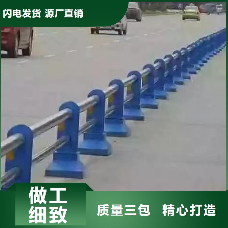 铝合金护栏生产厂家河道景观护栏