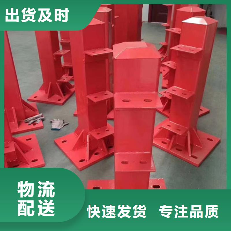 #铝合金护栏#-性价比高