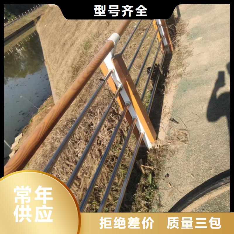 不锈钢栏杆全国走货不锈钢栏杆