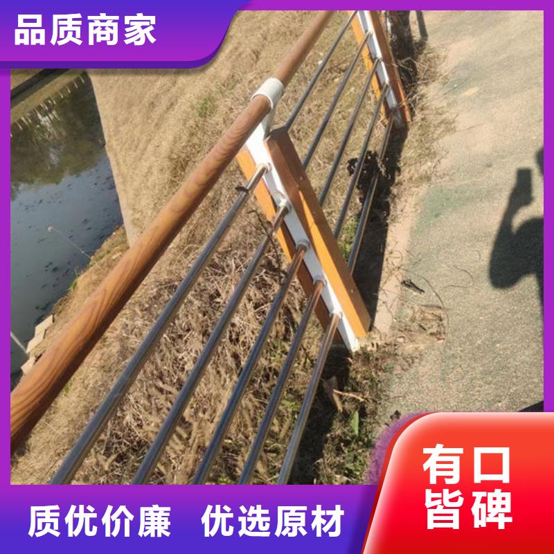 河道景观护栏为您节省成本