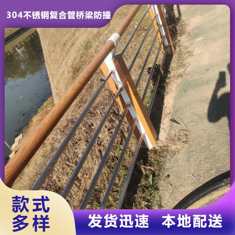 发货及时的河道景观护栏生产厂家