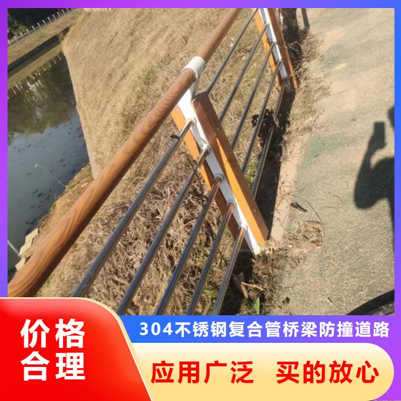 护栏_不锈钢道路桥梁防撞护栏厂家新品