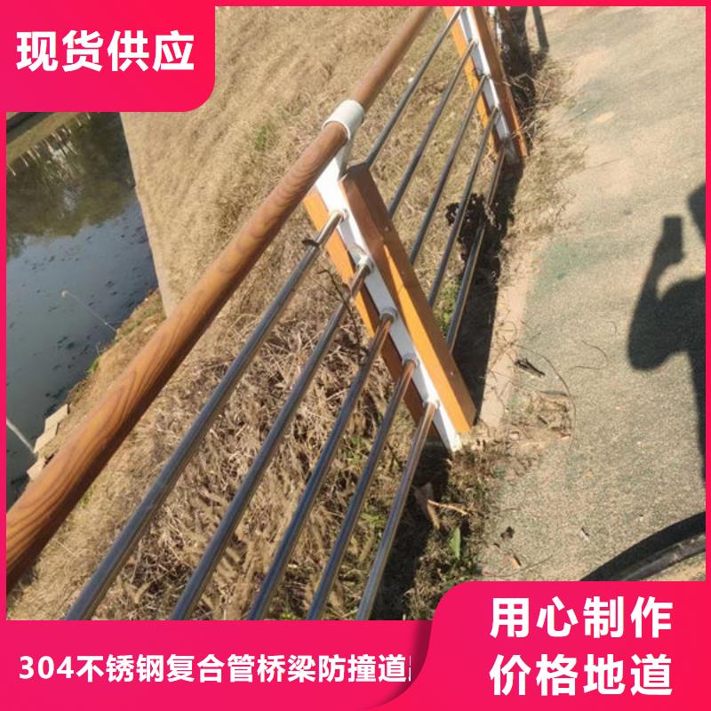 护栏【不锈钢道路桥梁防撞护栏】48小时发货