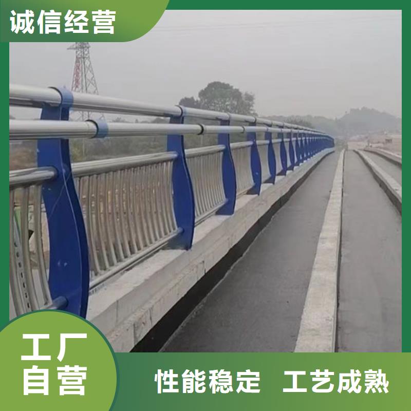 公路桥梁护栏（河北）来电咨询桥梁灯光护栏(浙江）公路桥梁护栏（河北）桥梁灯光护栏(浙江）