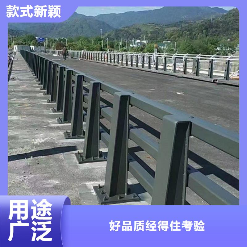 公路桥梁护栏在线报价公路桥梁护栏公路桥梁护栏在线报价公路桥梁护栏