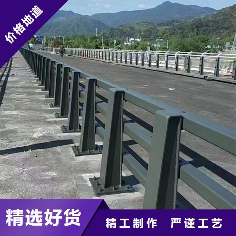 道路隔离护栏质量放心道路隔离护栏