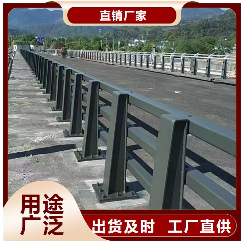 公路桥梁护栏质量放心不锈钢护栏