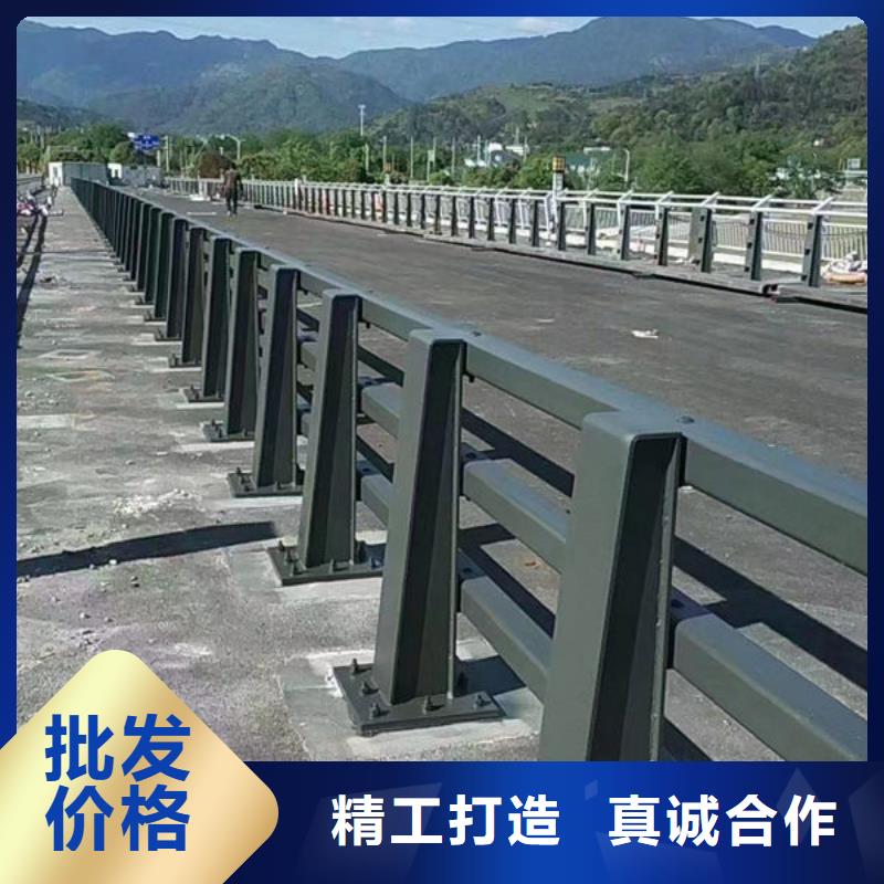 同城304不锈钢复合管桥梁防撞道路护栏(福来顺)金属制品生产厂家304景观护栏优质供货商