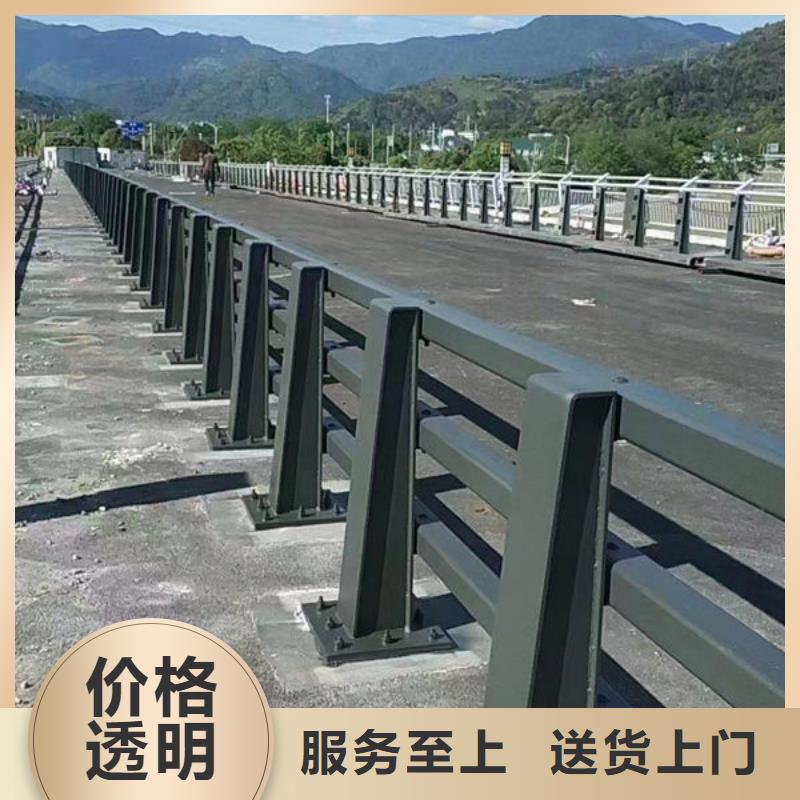 公路护栏本地厂家桥梁防撞护栏