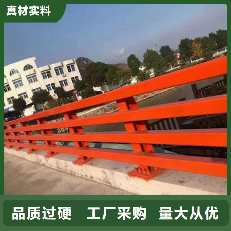 铝合金护栏按需定制不锈钢栏杆