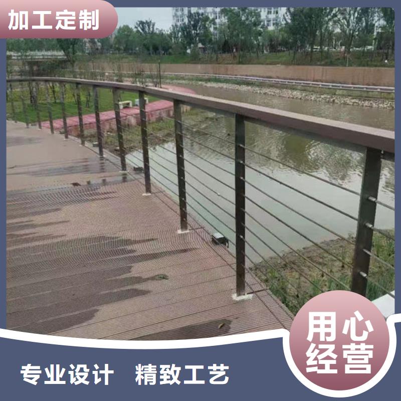 买【福来顺】不锈钢护栏生产厂家河道灯光护栏