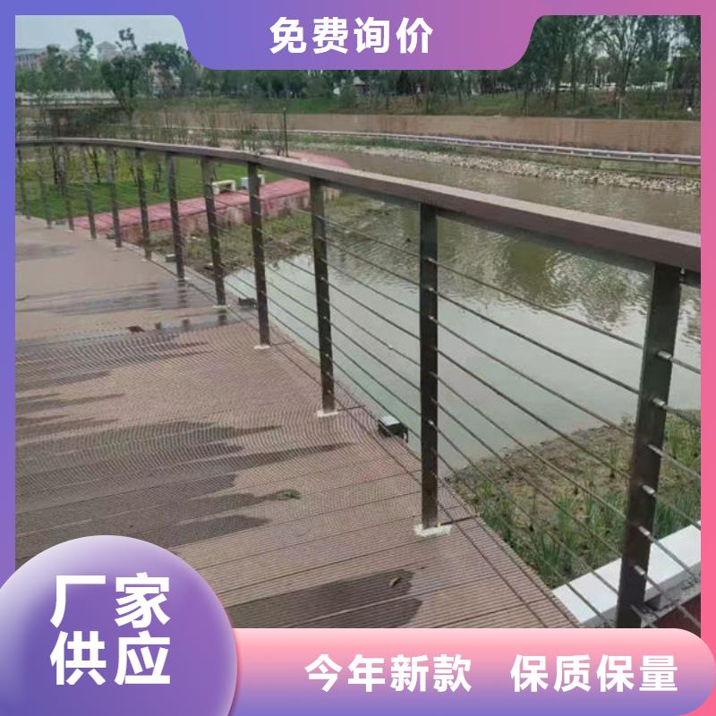 不锈钢护栏生产厂家道路隔离护栏