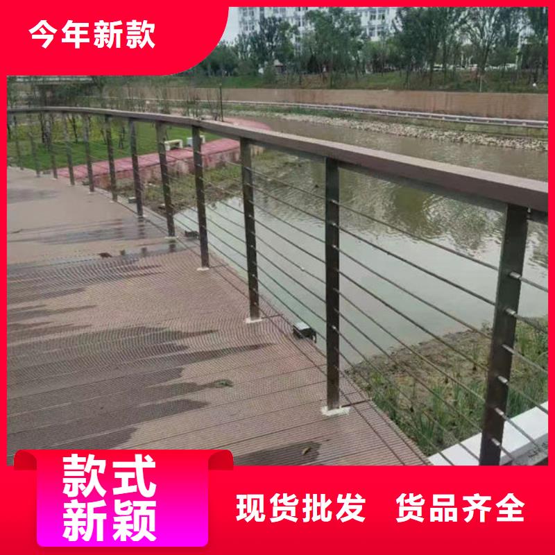 桥梁防撞护栏欢迎电询河道景观护栏