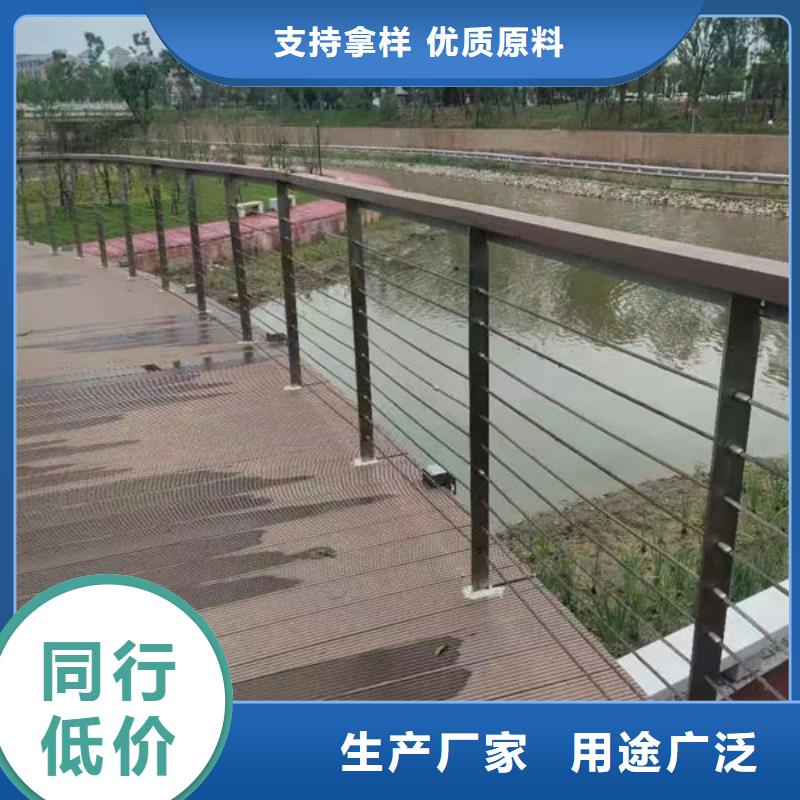 道路隔离护栏质量放心道路隔离护栏