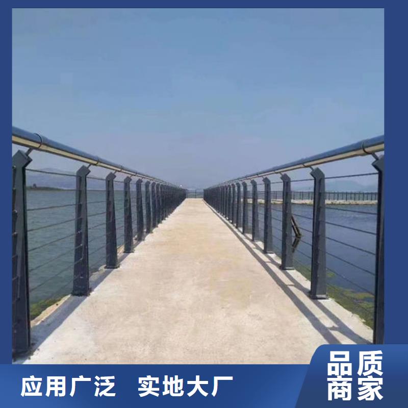 灯管河道护栏支持定制灯管河道护栏灯管河道护栏支持定制灯管河道护栏