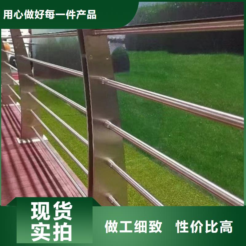 道路隔离护栏质量放心河道护栏