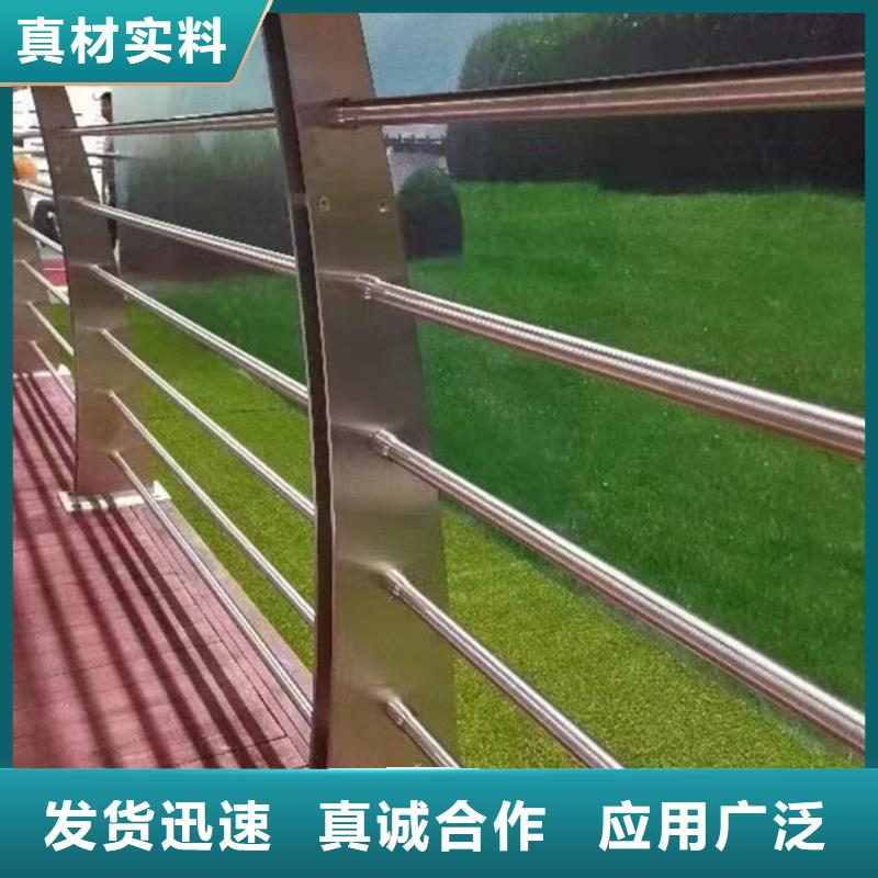 桥梁防撞护栏欢迎电询河道景观护栏