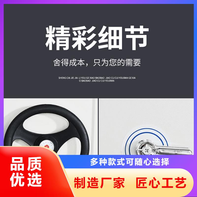 手摇密集架质量保证杭州西湖畔厂家